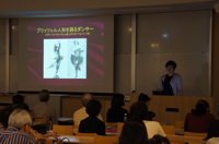 武蔵大学公開講座「文学と美術からみる人形文化──自動人形（オートマタ）／人造人間（アンドロイド）／球体関節人形」